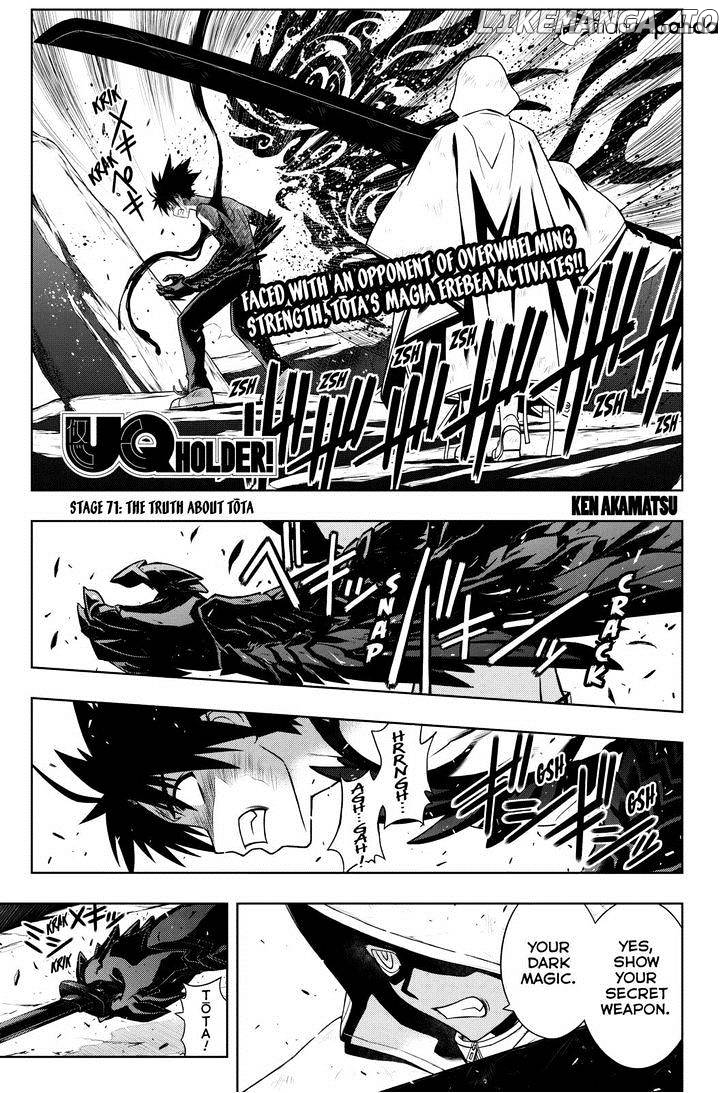 UQ Holder! chapter 71 - page 1