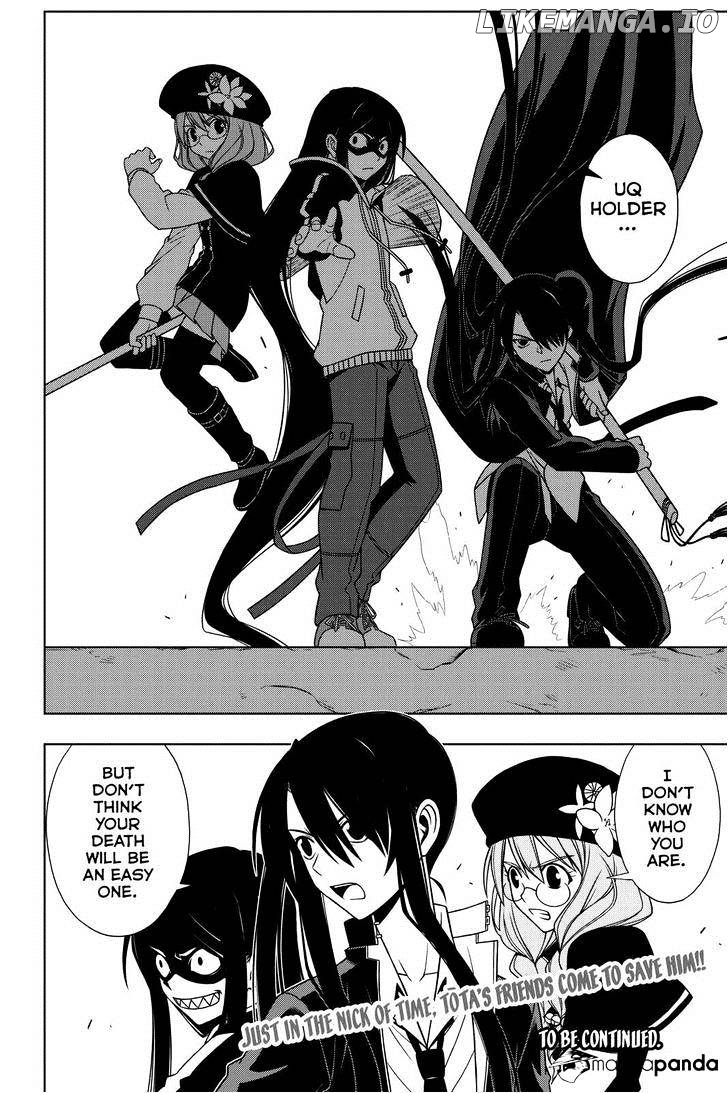 UQ Holder! chapter 71 - page 16