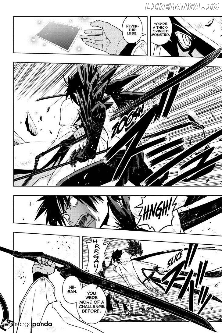 UQ Holder! chapter 71 - page 6
