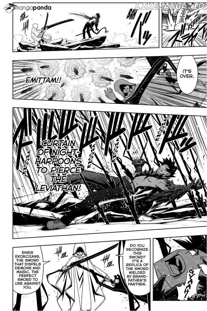 UQ Holder! chapter 71 - page 8
