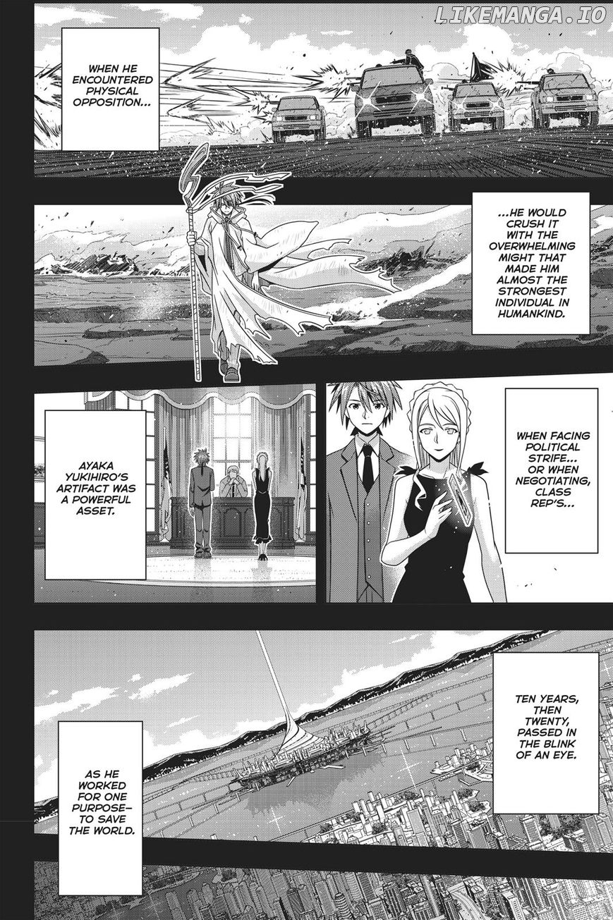 UQ Holder! chapter 149 - page 31