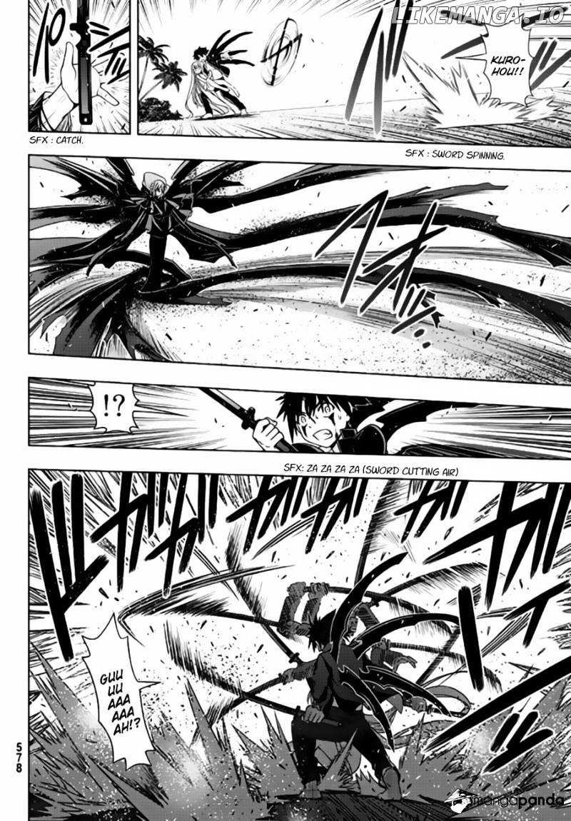 UQ Holder! chapter 130 - page 12