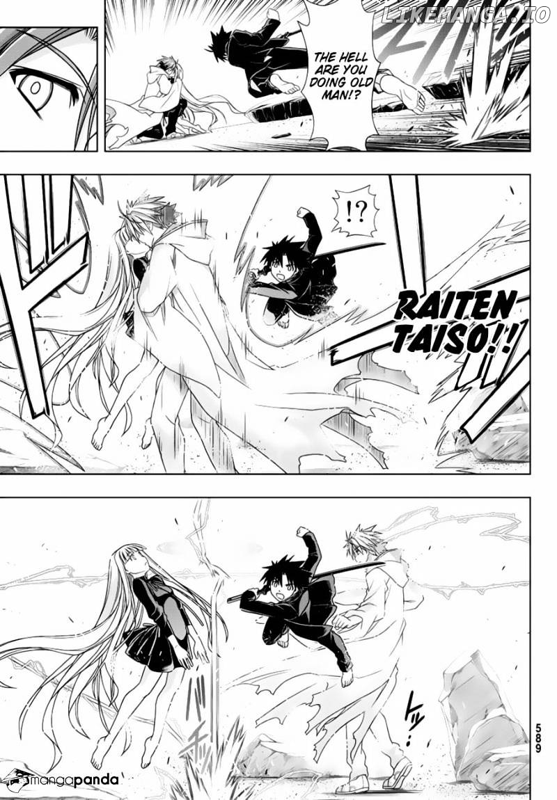 UQ Holder! chapter 130 - page 22