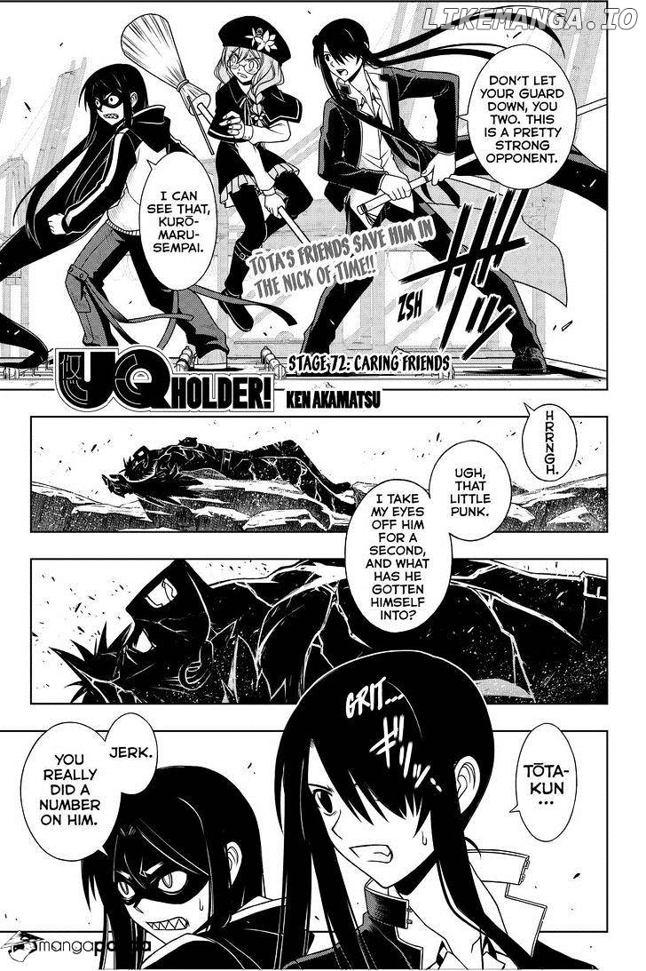 UQ Holder! chapter 72 - page 1