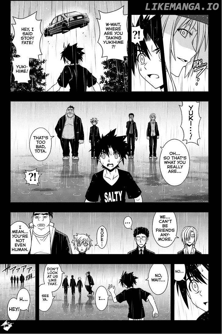 UQ Holder! chapter 72 - page 13