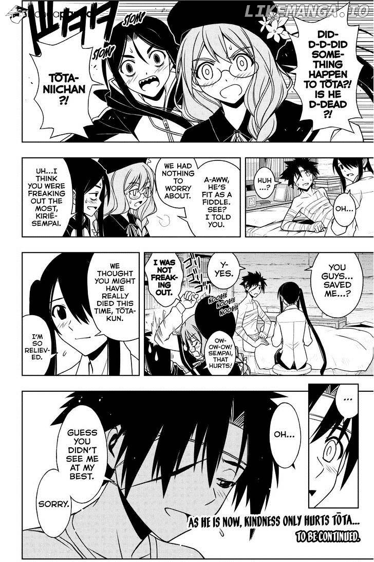 UQ Holder! chapter 72 - page 16