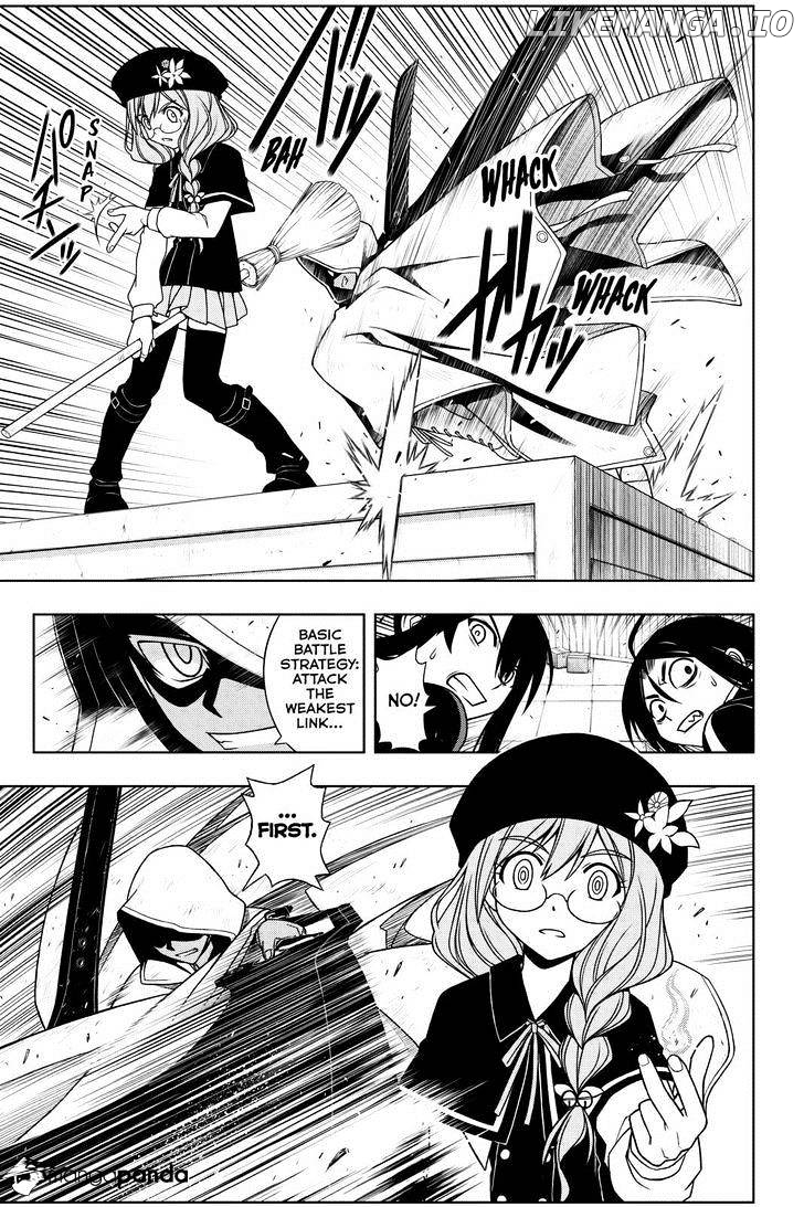 UQ Holder! chapter 72 - page 3