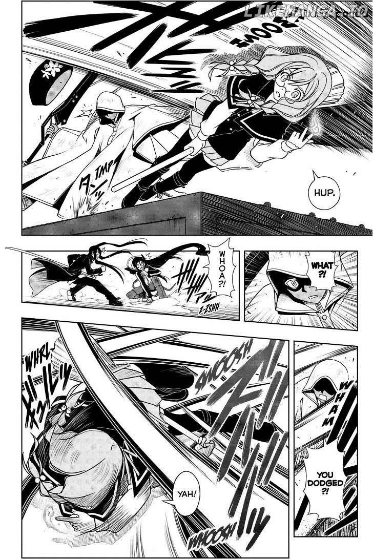 UQ Holder! chapter 72 - page 4