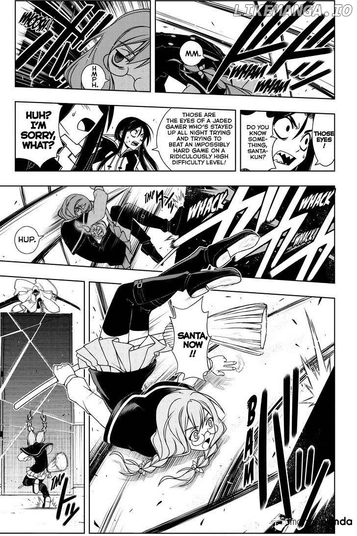 UQ Holder! chapter 72 - page 5