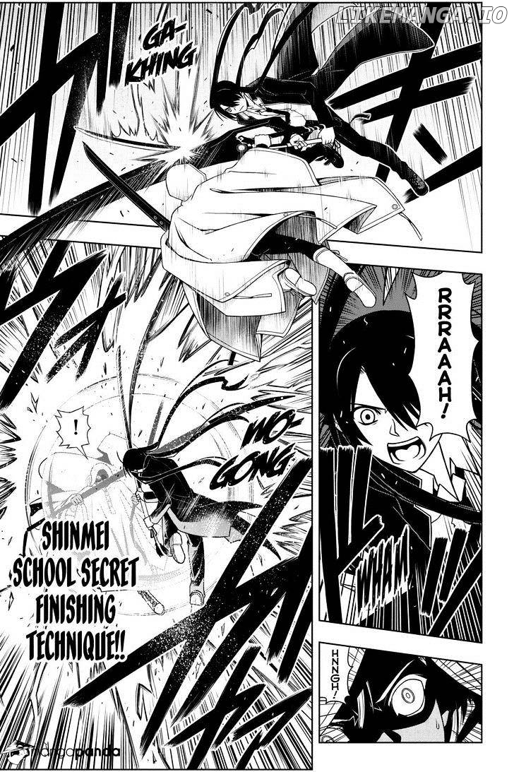 UQ Holder! chapter 72 - page 7