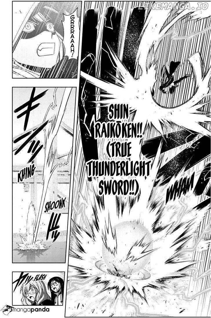 UQ Holder! chapter 72 - page 8