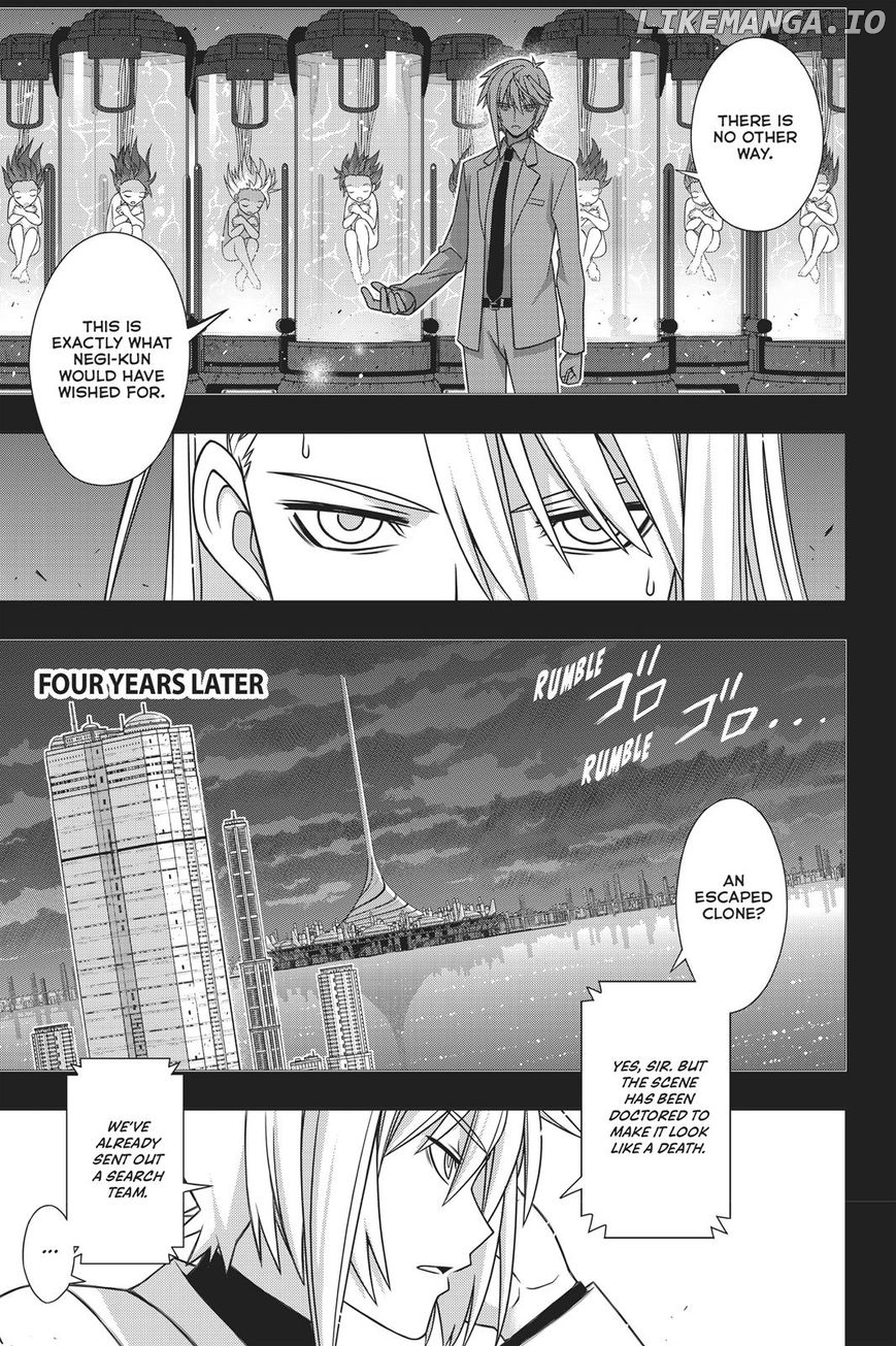 UQ Holder! chapter 150 - page 22