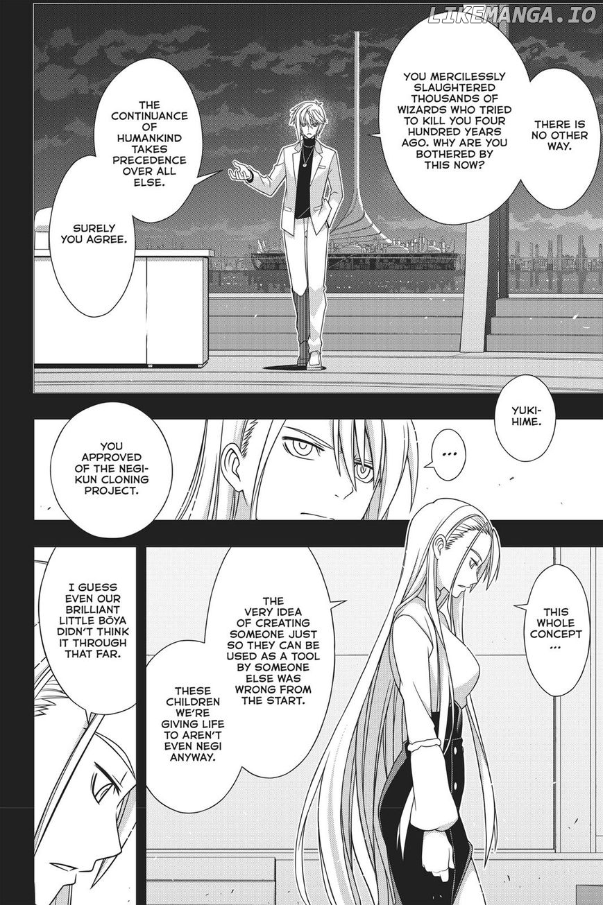 UQ Holder! chapter 150 - page 25