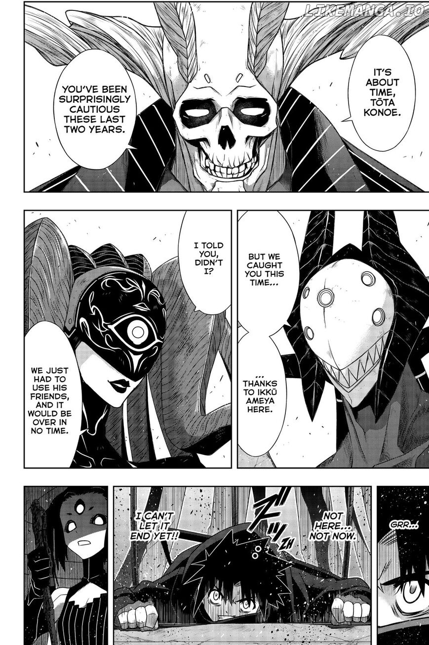 UQ Holder! chapter 178 - page 21