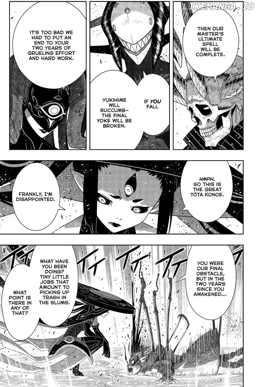 UQ Holder! chapter 178 - page 24