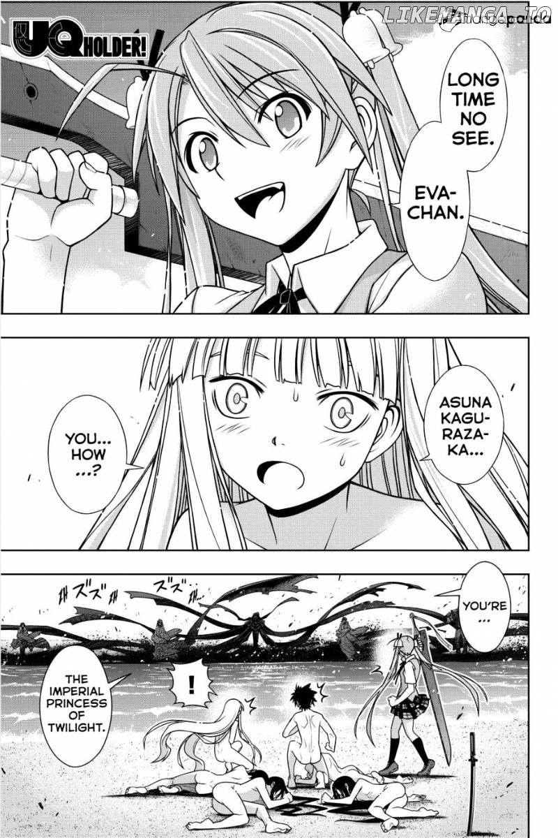 UQ Holder! chapter 131 - page 1