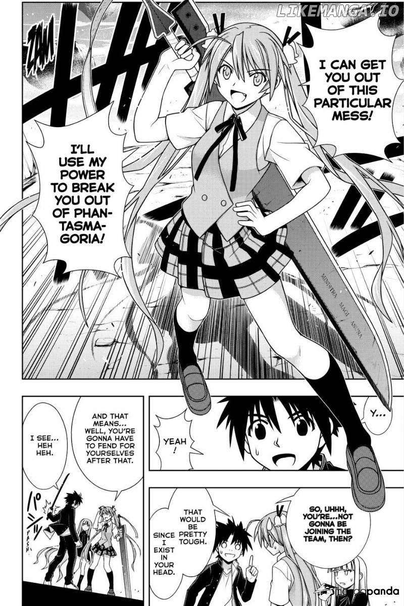 UQ Holder! chapter 131 - page 11