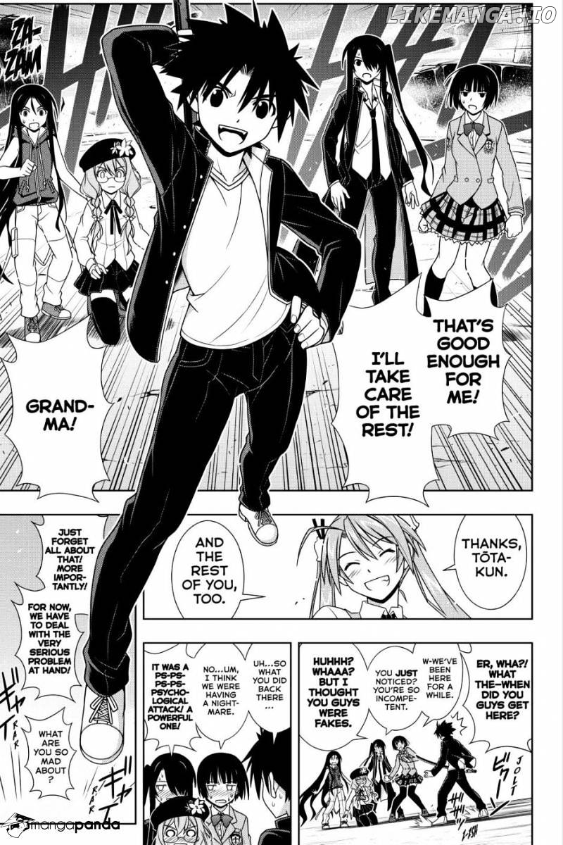 UQ Holder! chapter 131 - page 12