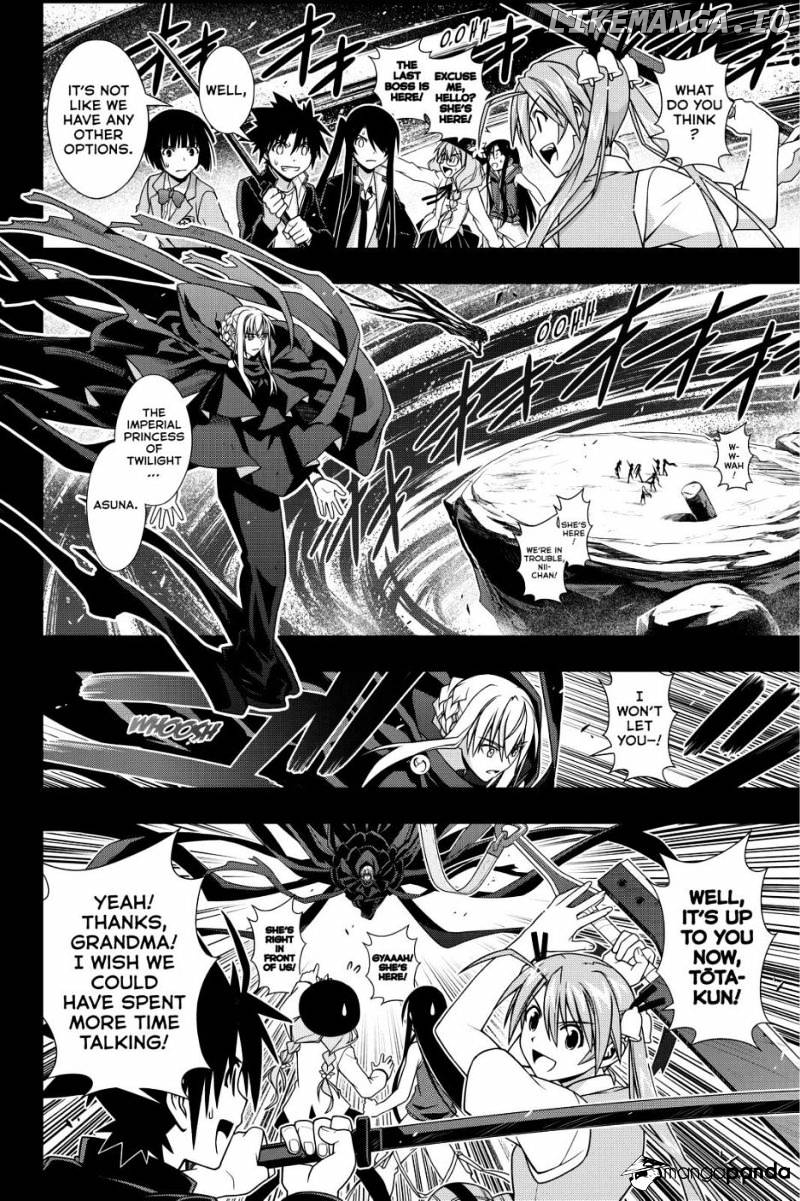 UQ Holder! chapter 131 - page 18