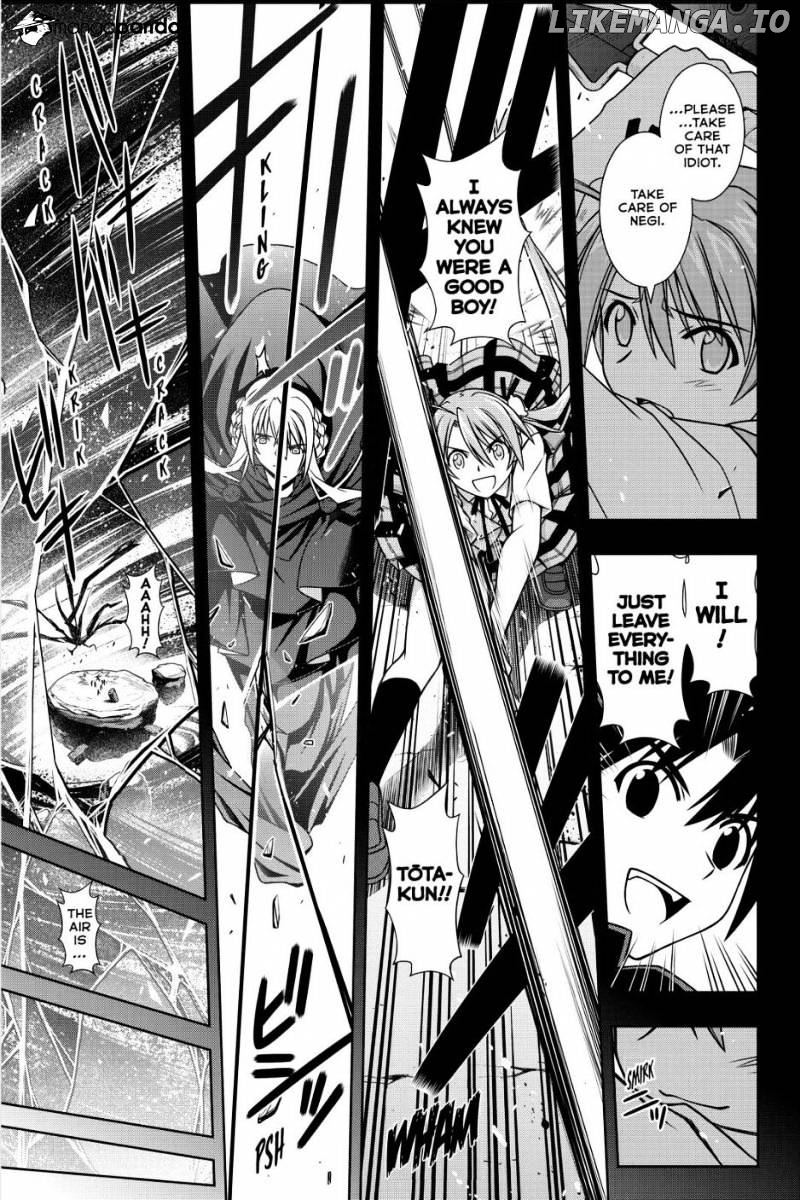 UQ Holder! chapter 131 - page 19