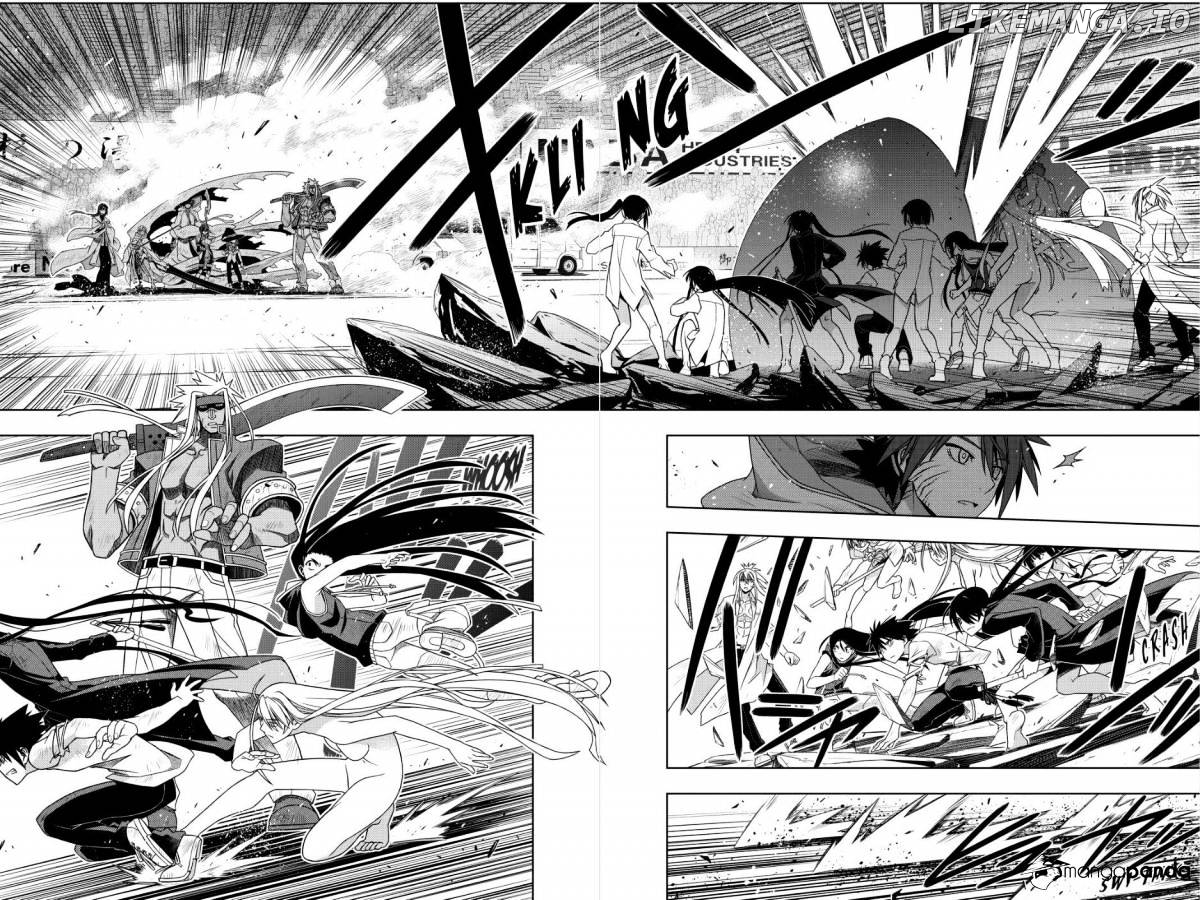 UQ Holder! chapter 131 - page 20