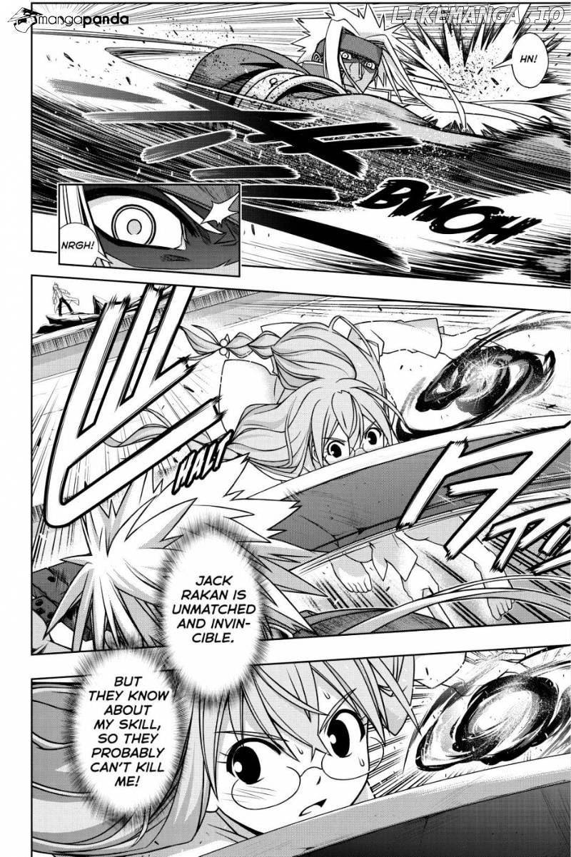 UQ Holder! chapter 131 - page 21