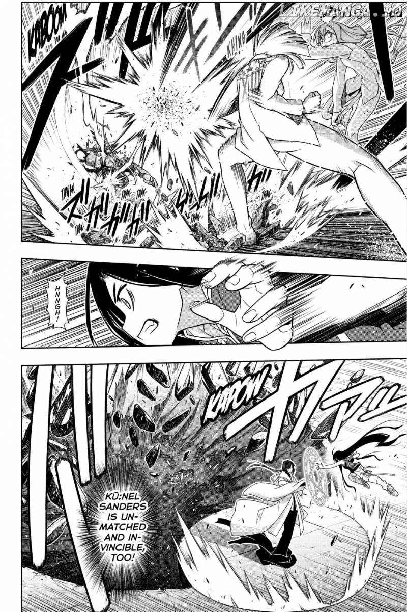 UQ Holder! chapter 131 - page 23