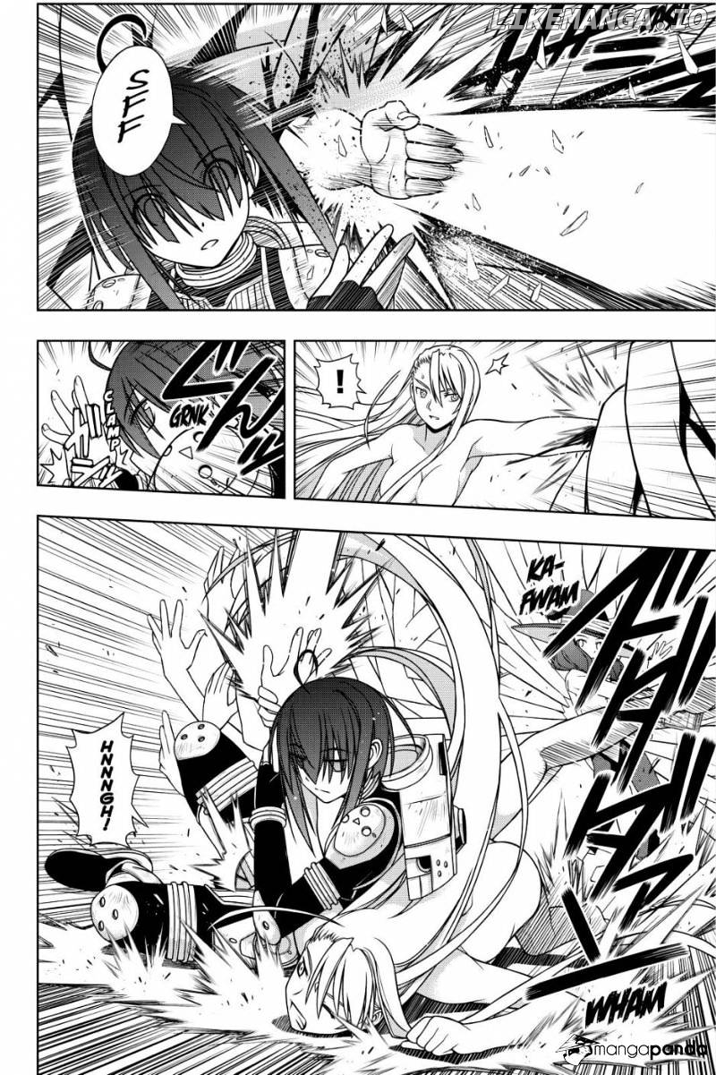 UQ Holder! chapter 131 - page 27