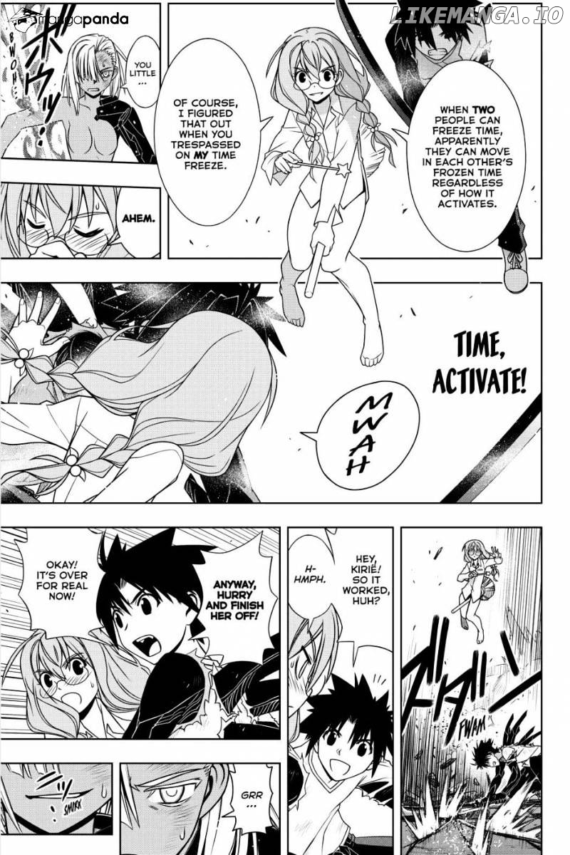 UQ Holder! chapter 131 - page 34