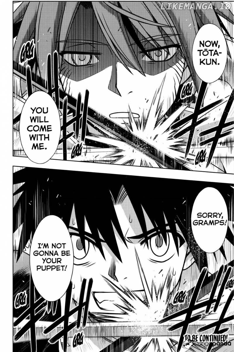 UQ Holder! chapter 131 - page 37