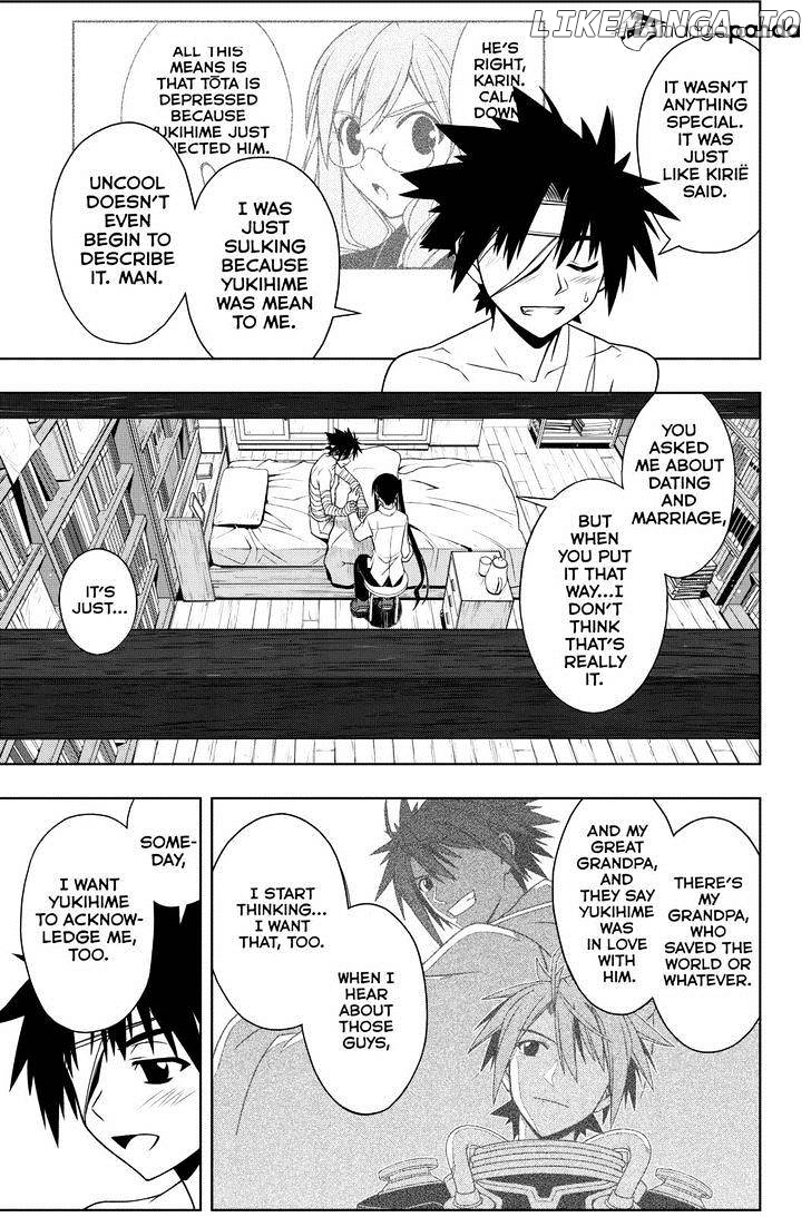 UQ Holder! chapter 73 - page 11