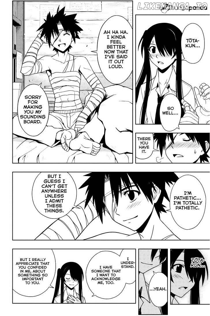 UQ Holder! chapter 73 - page 12