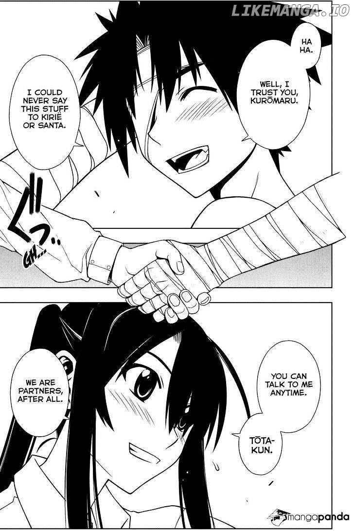 UQ Holder! chapter 73 - page 13