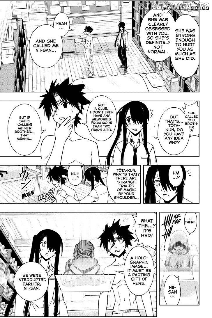 UQ Holder! chapter 73 - page 15