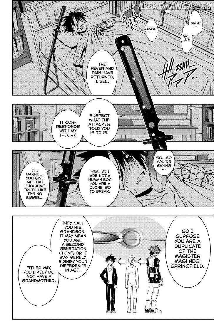 UQ Holder! chapter 73 - page 6