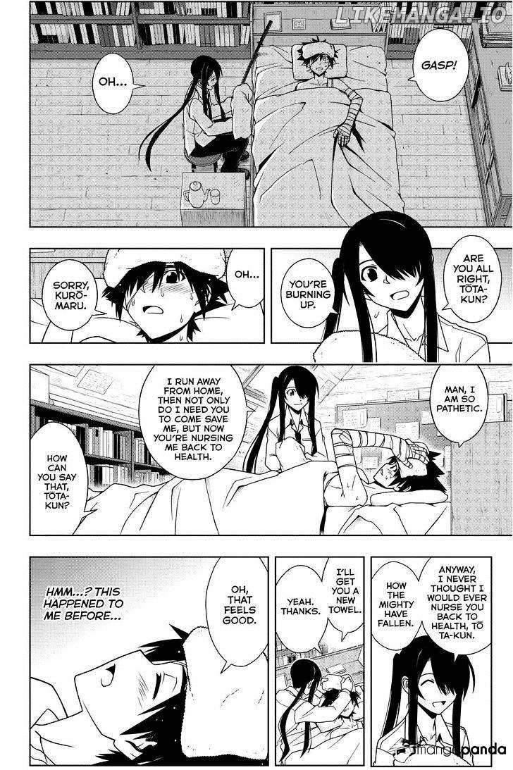 UQ Holder! chapter 73 - page 8