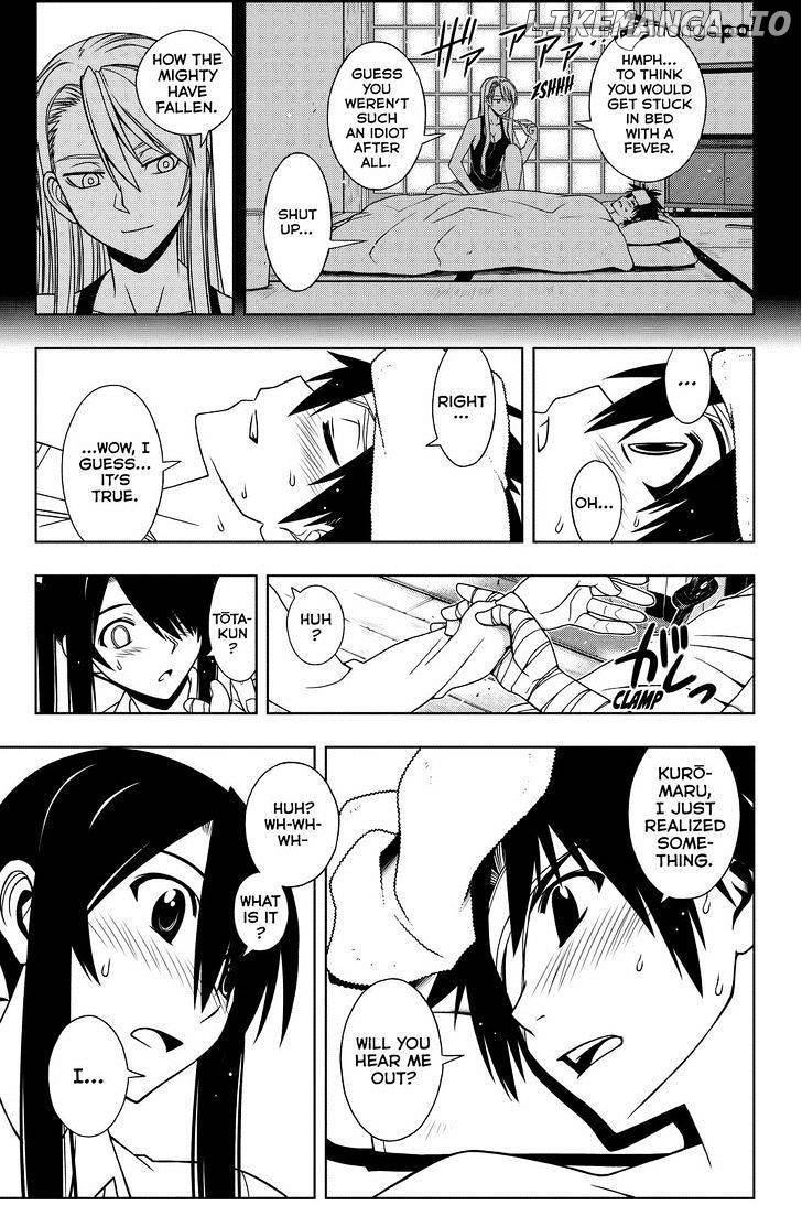 UQ Holder! chapter 73 - page 9