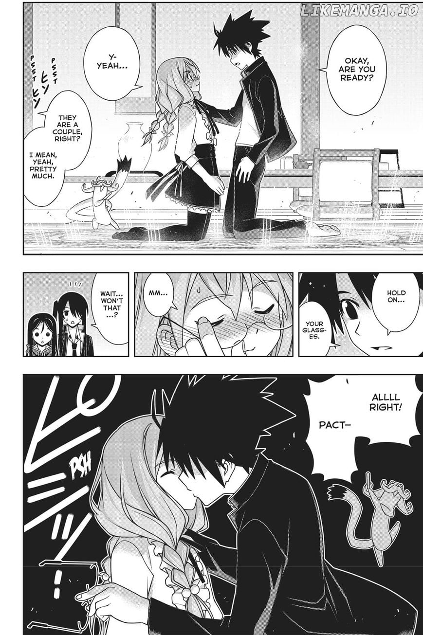 UQ Holder! chapter 151 - page 14