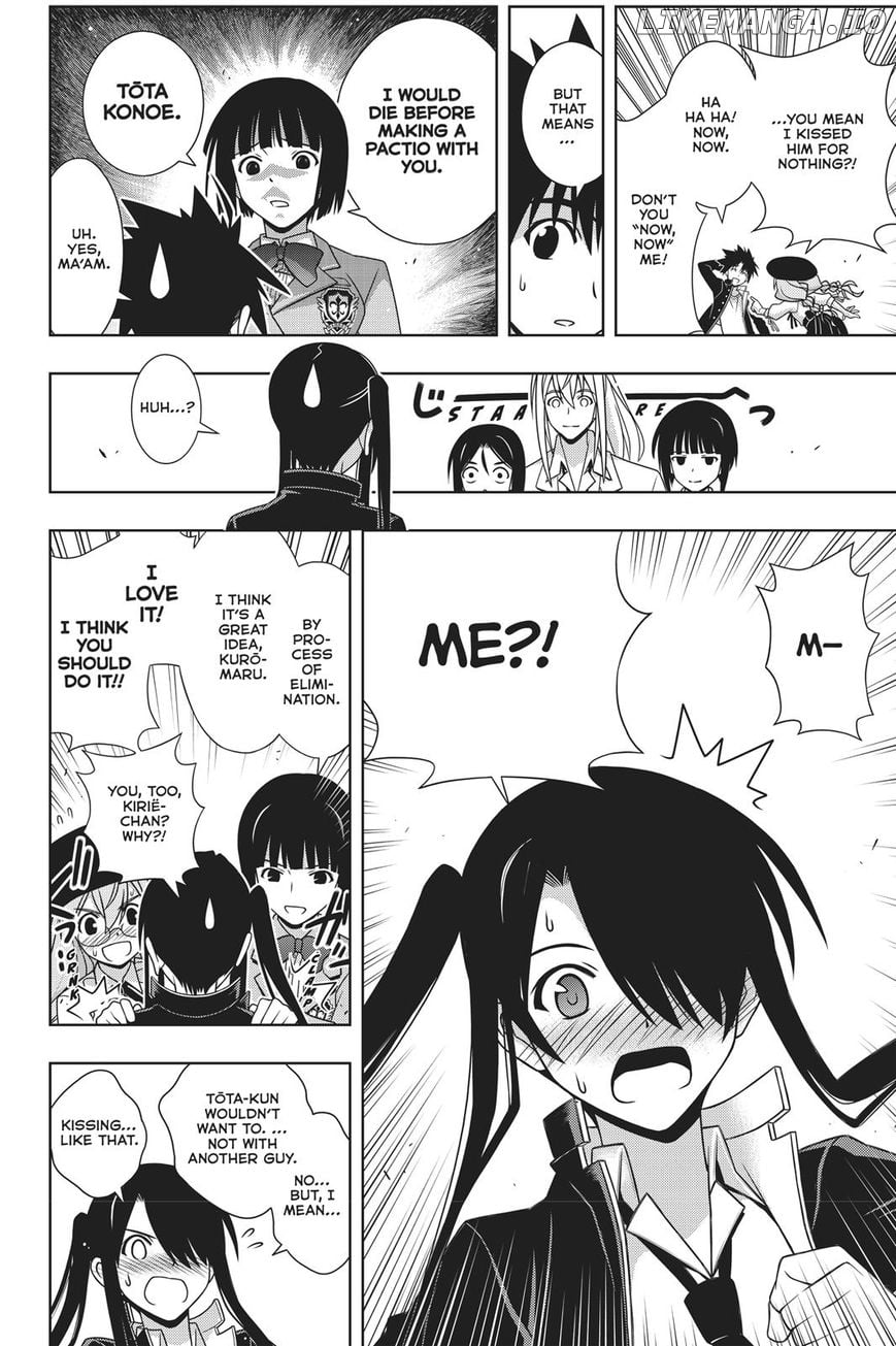 UQ Holder! chapter 151 - page 16