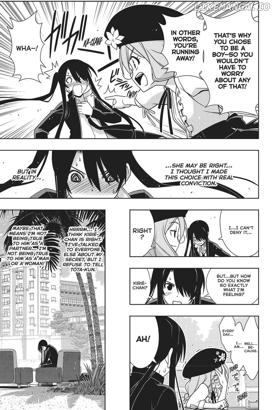 UQ Holder! chapter 151 - page 21