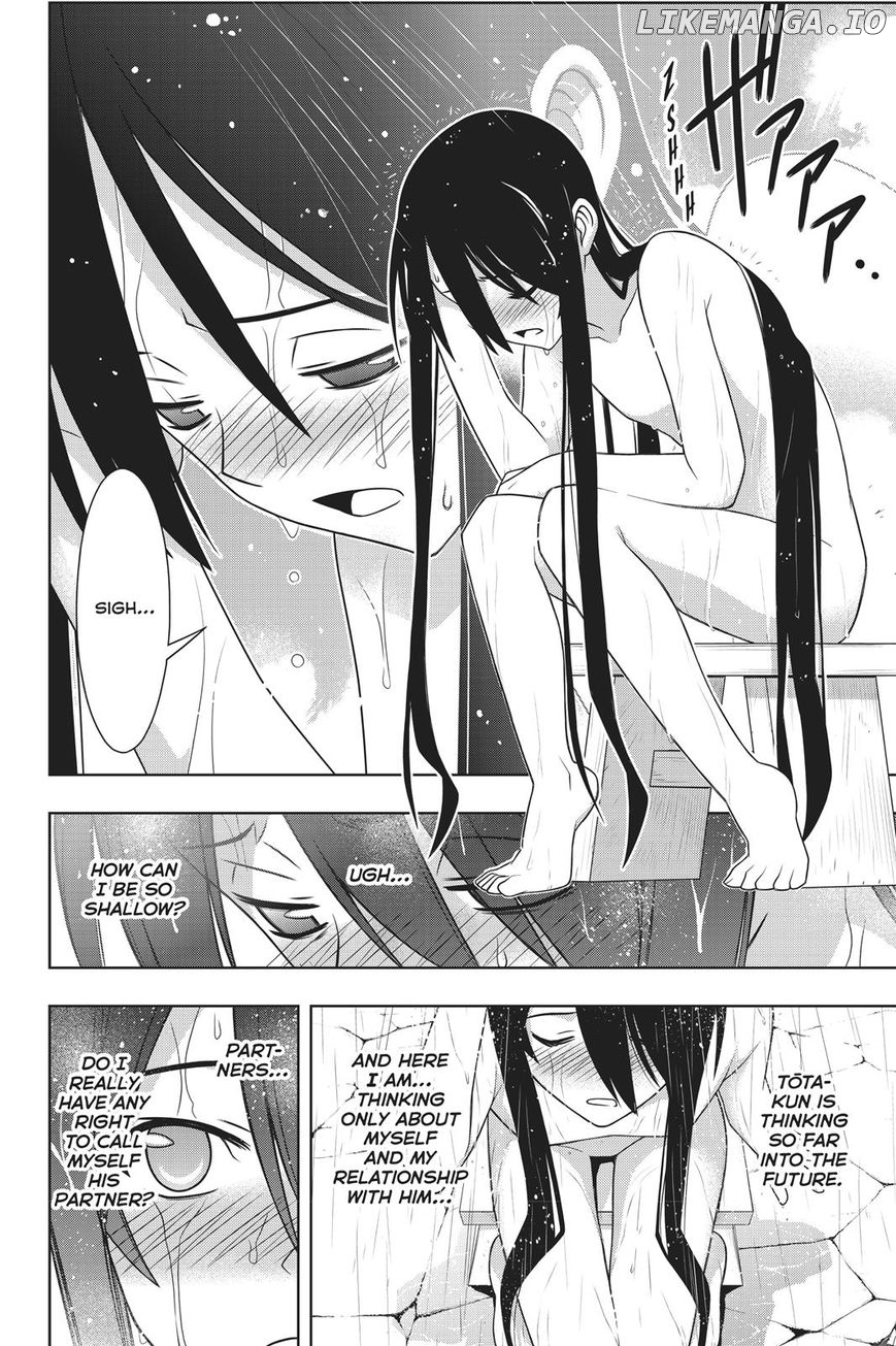 UQ Holder! chapter 151 - page 26