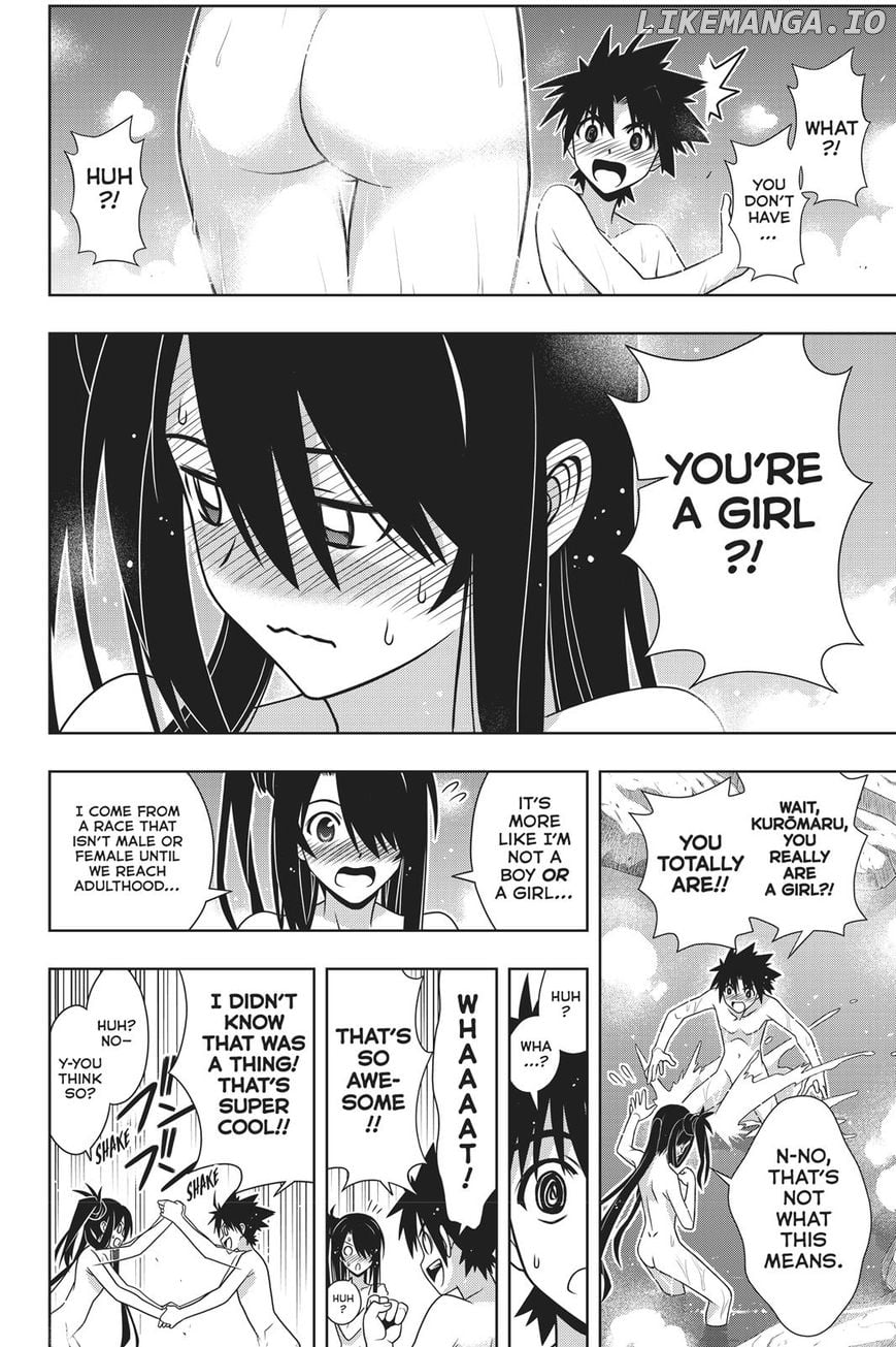 UQ Holder! chapter 151 - page 34