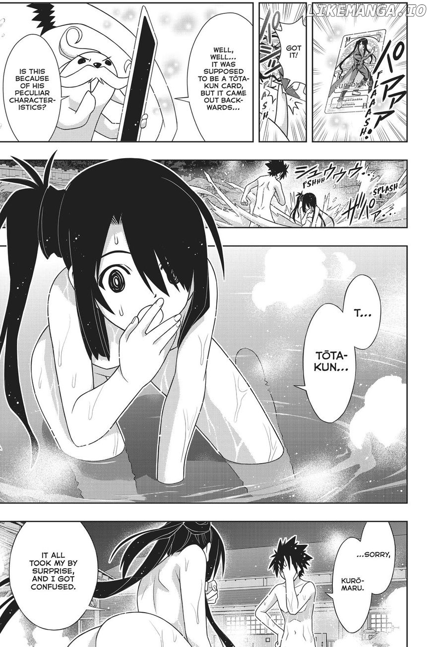 UQ Holder! chapter 151 - page 39