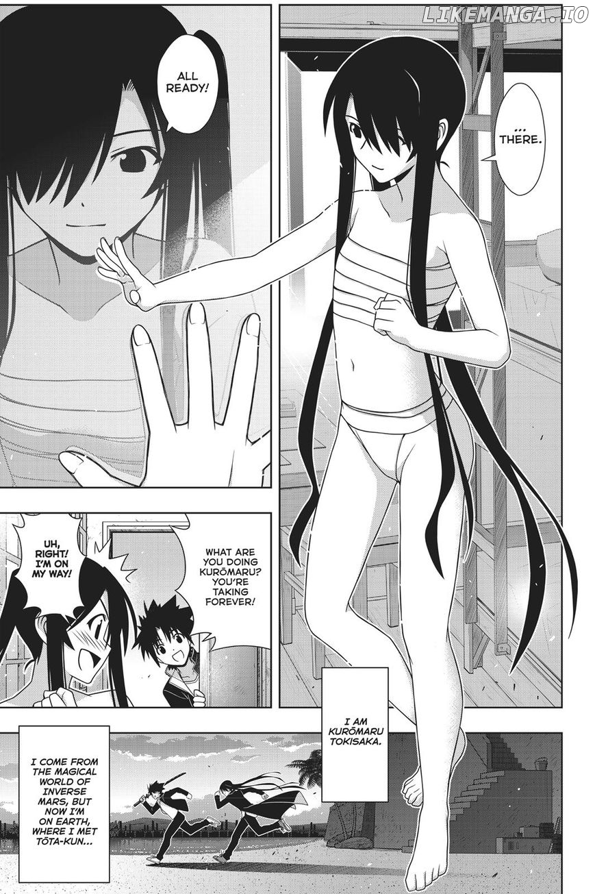 UQ Holder! chapter 151 - page 5