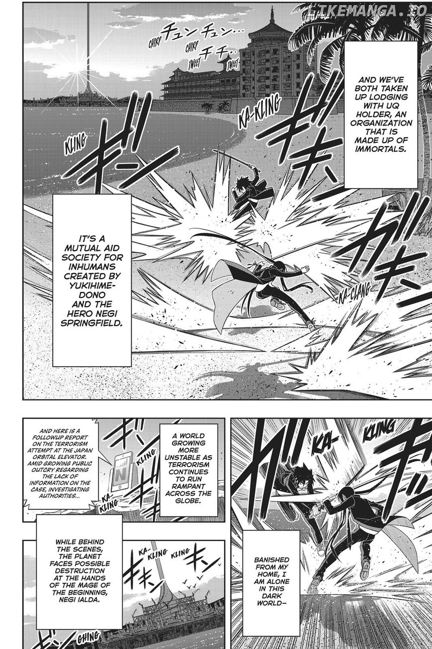 UQ Holder! chapter 151 - page 6