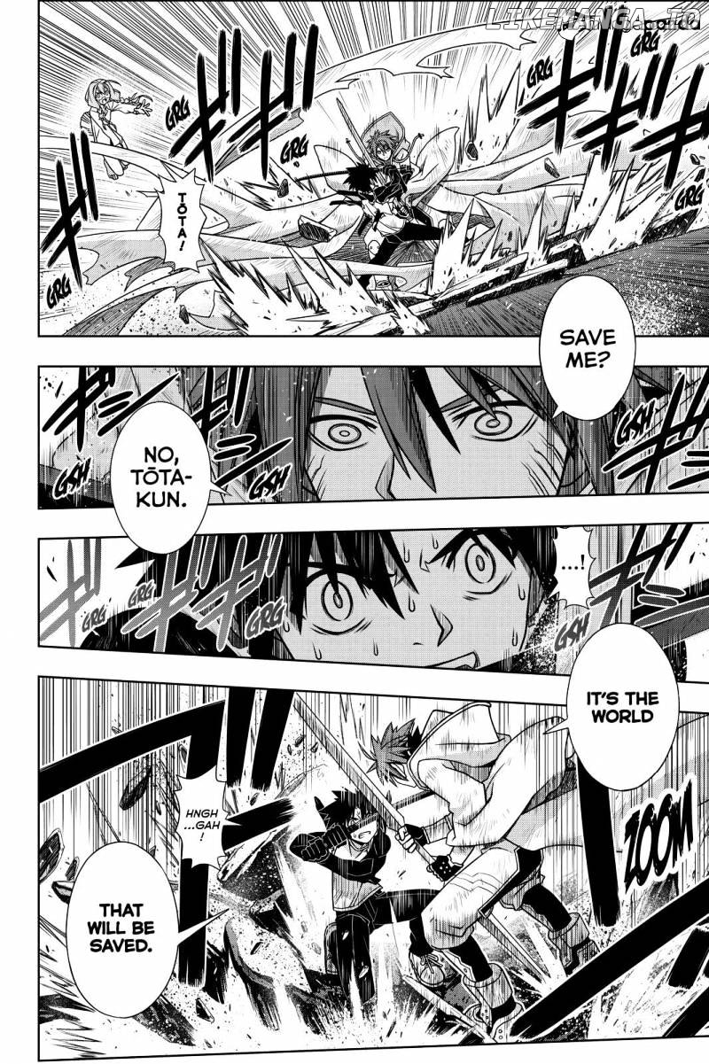 UQ Holder! chapter 132 - page 10
