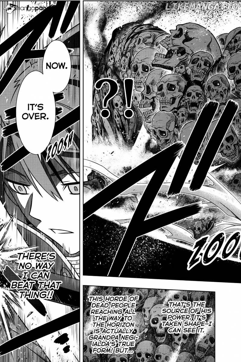 UQ Holder! chapter 132 - page 13