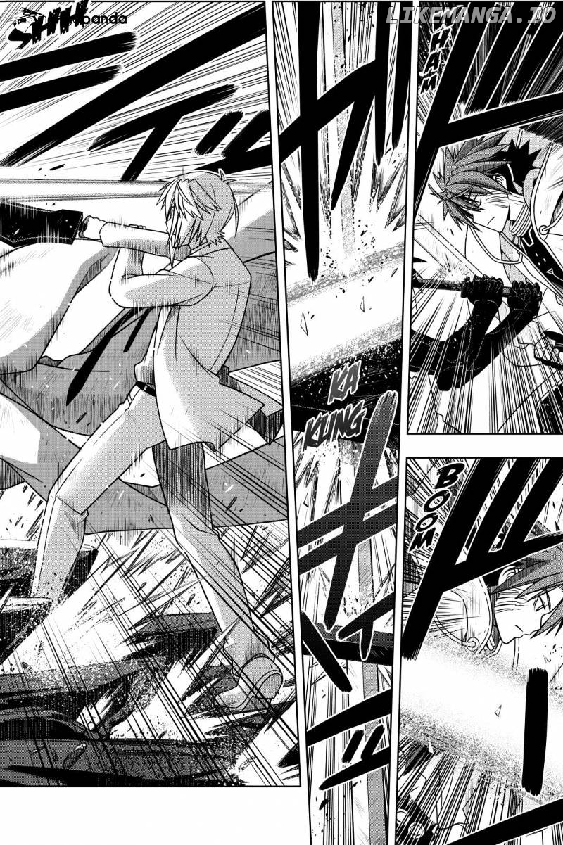 UQ Holder! chapter 132 - page 14