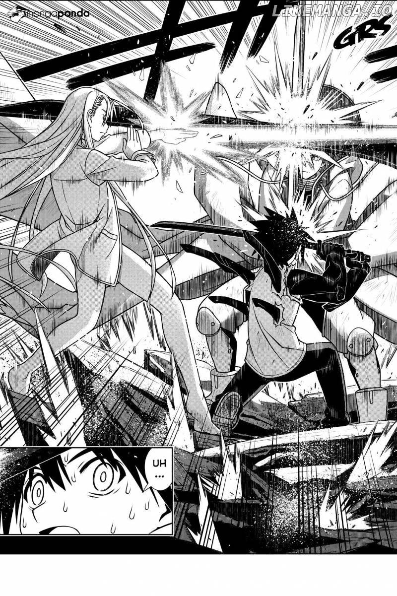 UQ Holder! chapter 132 - page 15