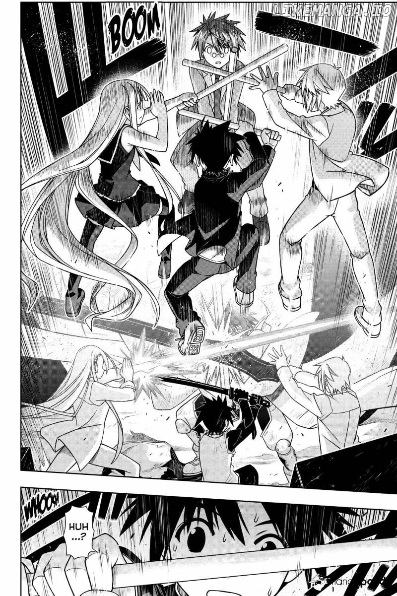 UQ Holder! chapter 132 - page 18